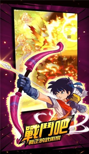 战士之力 2021-05-07 15:21