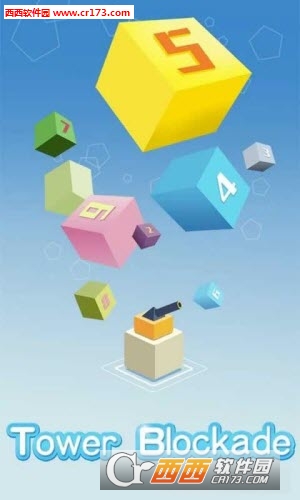 塔防封锁Tower Blockade手游截图0