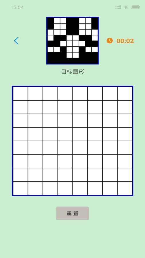 益智数字谜局.jpg