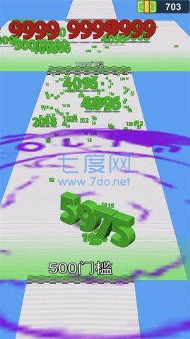 进击的数字小游戏截图0
