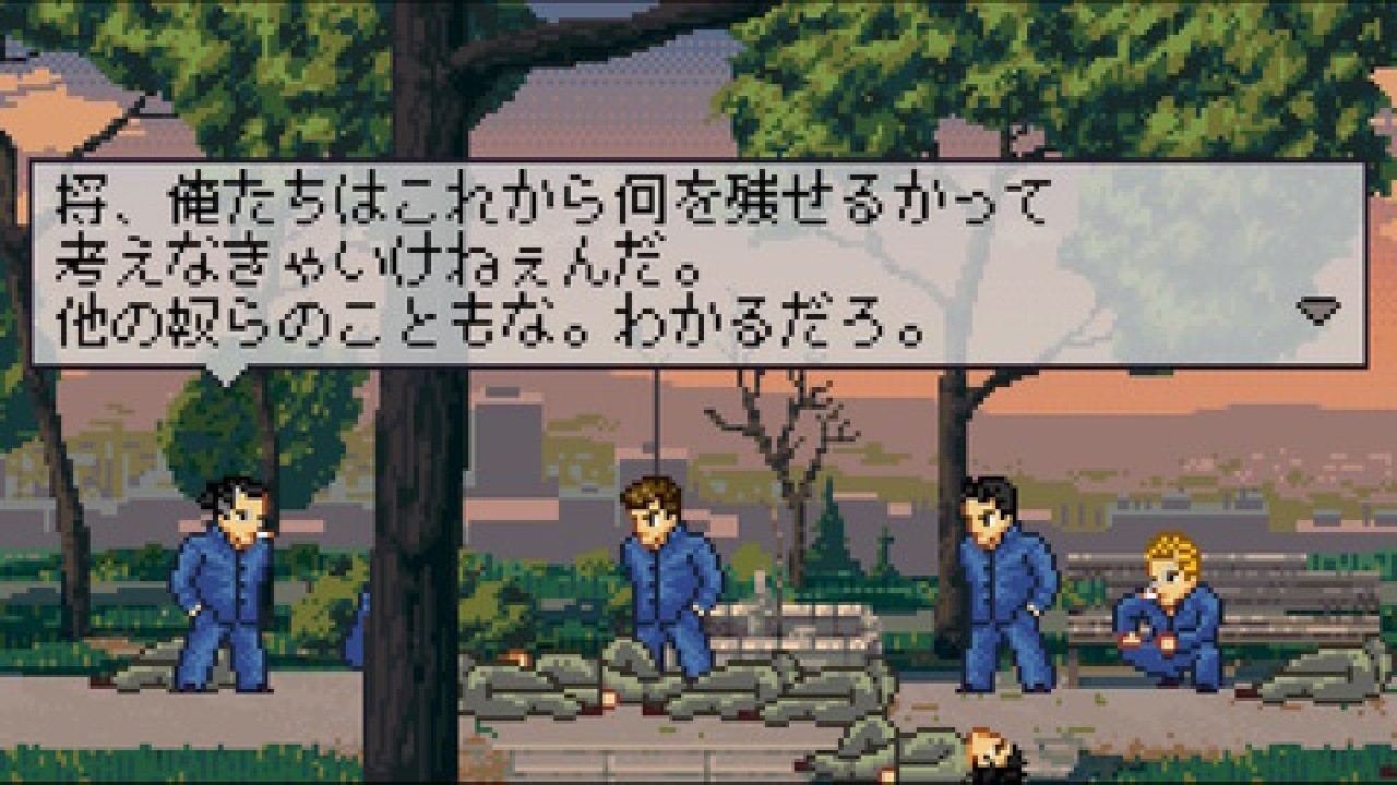 石河伦吾手机中文版 2021-08-23 14:03