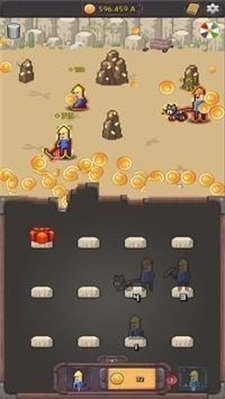 合并采矿截图0