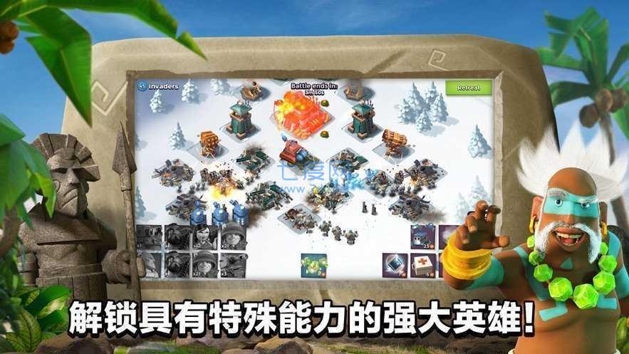海岛奇兵999999钻石999999金币