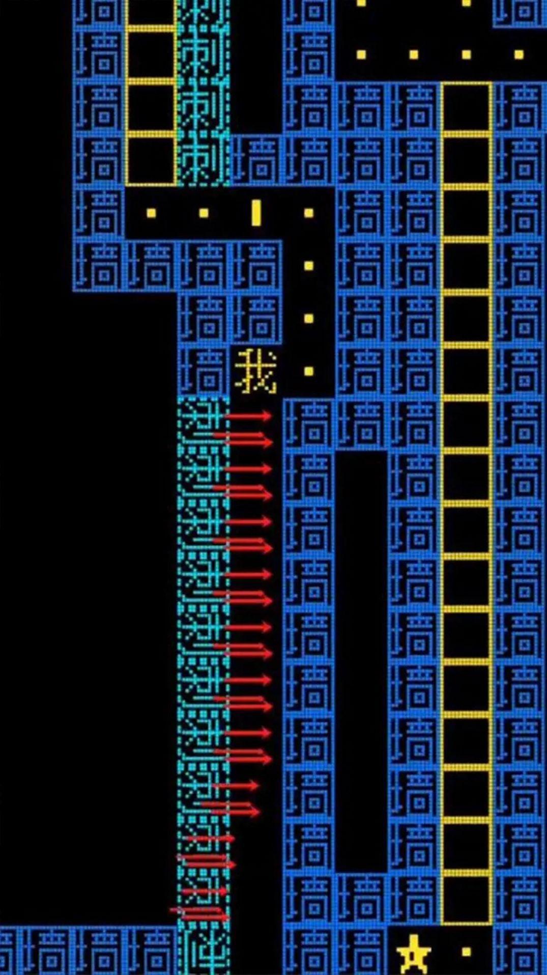 糖豆人迷宫截图0