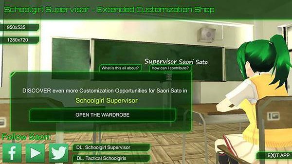 少女监管者 v0.9034