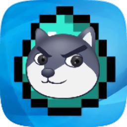 狗头世界大冒险1.0