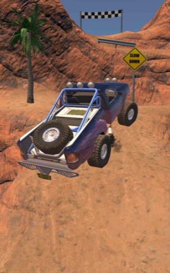 越野山道  v0.0.42