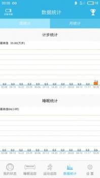 JYou截图2