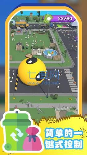 空闲垃圾分类游戏截图0