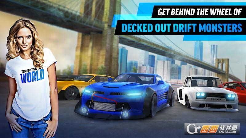 Drift Max World v1.61 安卓版