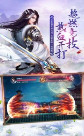 天血魔丹录 2021-08-09 14:50