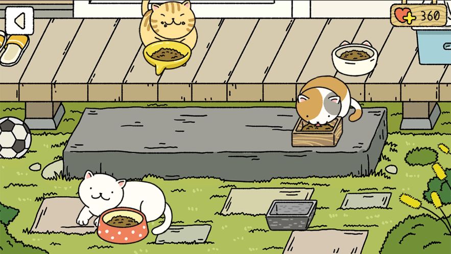 萌宅小屋中文最新版无限爱心  v4.3.4