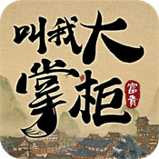 汴京打工人