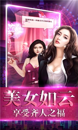 荣耀总裁 2020-03-23 18:14