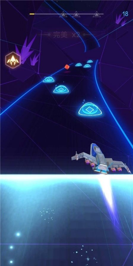 太空节奏舞拍截图1