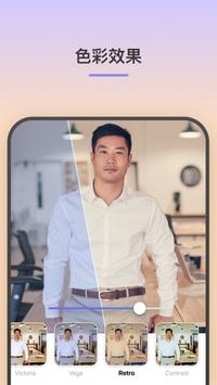 faceapp安卓版2021 v3.0.5