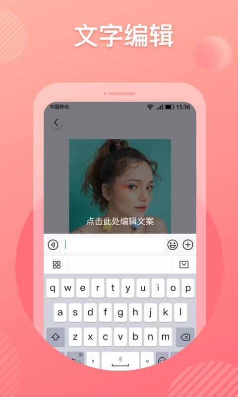 KATOO表情包相机.png
