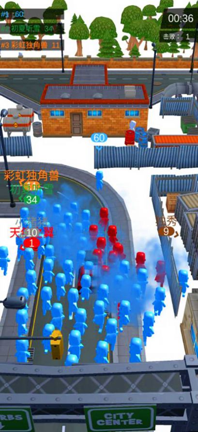 人群挖掘者小游戏最新版（Crowd Digger）图片1