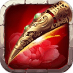 后宫甄嬛传手游