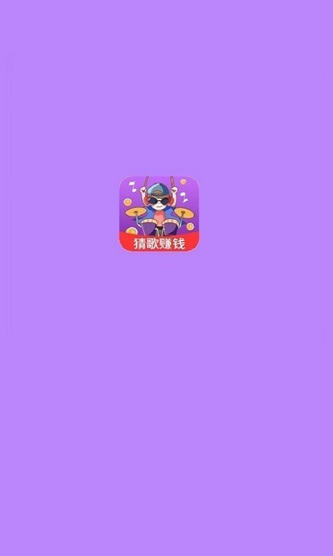 多赚宝截图0