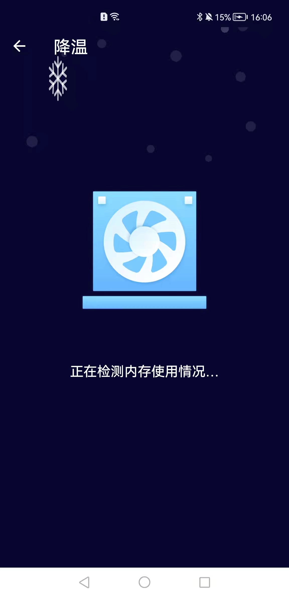 1647581081127084.jpg