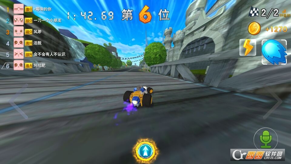 疯狂飞车手游安卓版 v1.1.1官方版