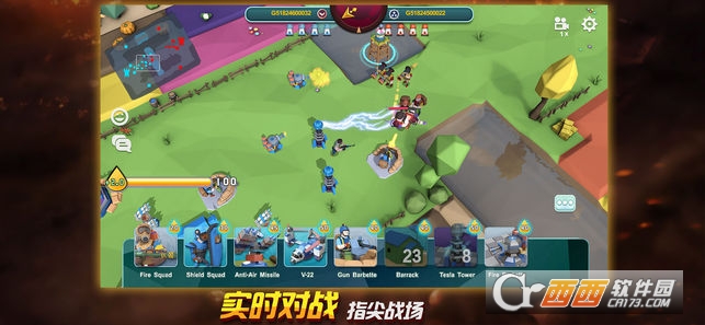 Commander At War(巅峰战争) v1.0.2 安卓版