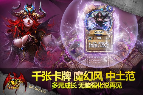 天降 2024-06-25 15:08