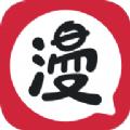 宅乐漫画