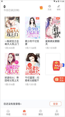 奇热小说免费版