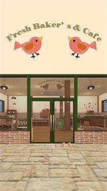 新鲜面包店的开幕日截图0