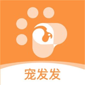宠发发