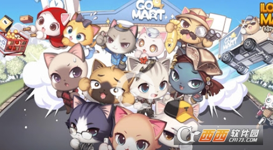 我喜欢kakao