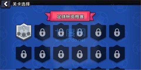 足球废柴截图0