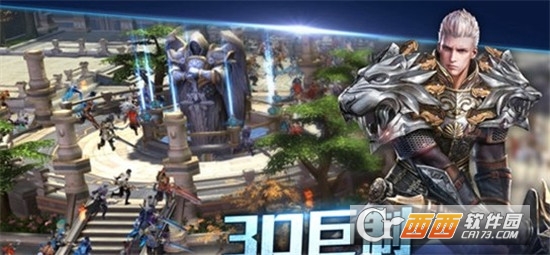 创世战歌九游版 v1.2.4.3 安卓版