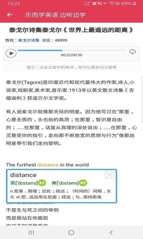 乐而学英语.jpg