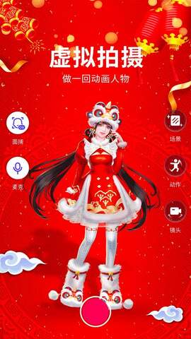 小宇宙社区截图2