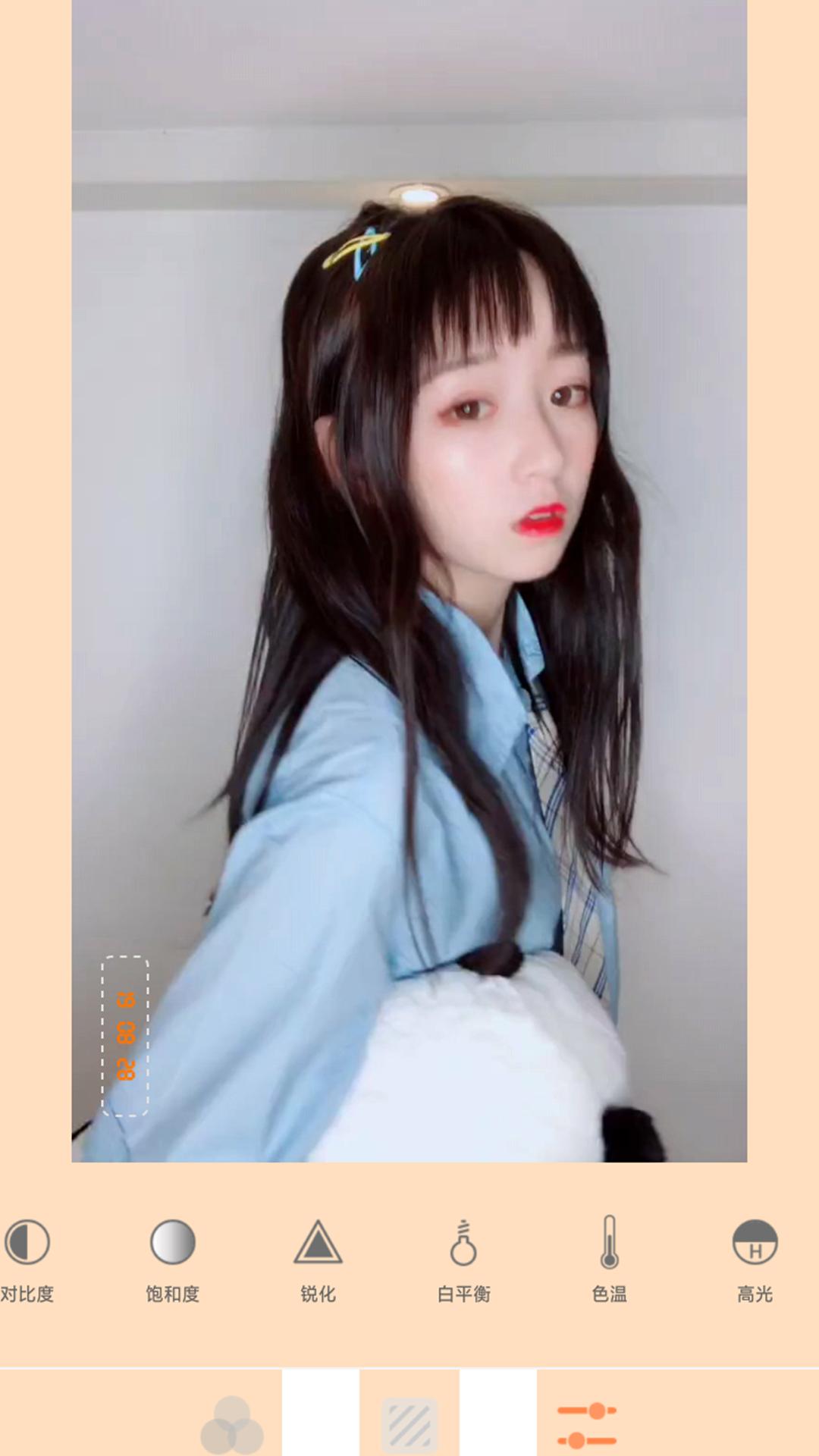 宸拼图美颜相机 v1.1.20