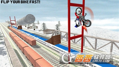 火车摩托特技 v1.0安卓版