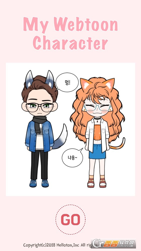 MyWT Character v1.0.23 安卓版