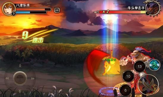 狩魔列传手游官方下载正式版  v5.4.4