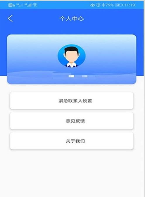 北联智寻.jpg