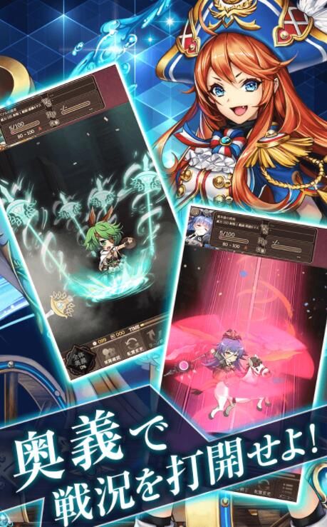 伪史调停者官方网站游戏下载正式版  v5.1.1