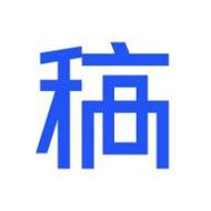 稿定设计ppt模板