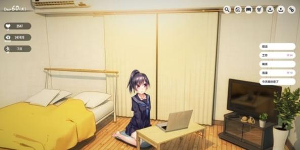 1room家出少女 安卓汉化版下载 v3.0.5