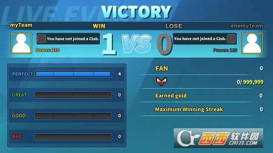 Ping-Pong Star World Slam v1.0.3 安卓版