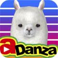 aDanza(羊驼跳舞模拟器)