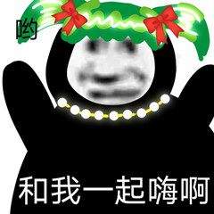 花有什么好种的来和我种草莓表情包截图2