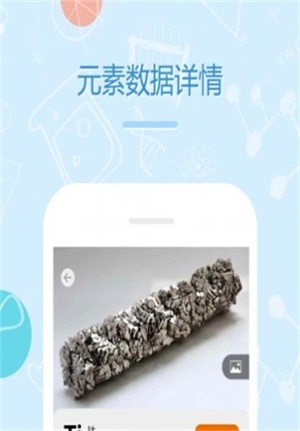 初中化学学习.jpg