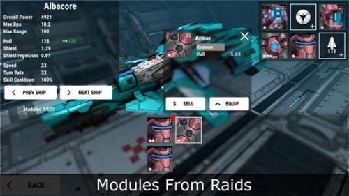 恒星战舰队截图0